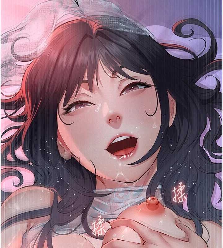 义父 - 第7話-爸爸讓我好舒服♥︎ - page 102