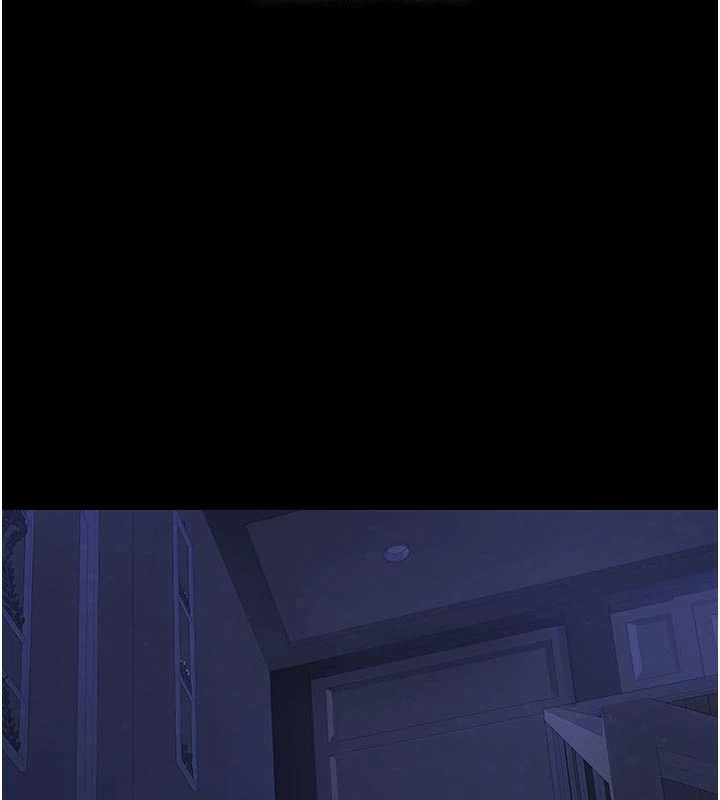 义父 - 第7話-爸爸讓我好舒服♥︎ - page 158