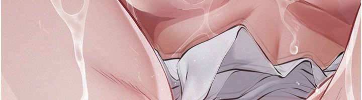 义父 - 第6话-密室里的宝贝 - page 15