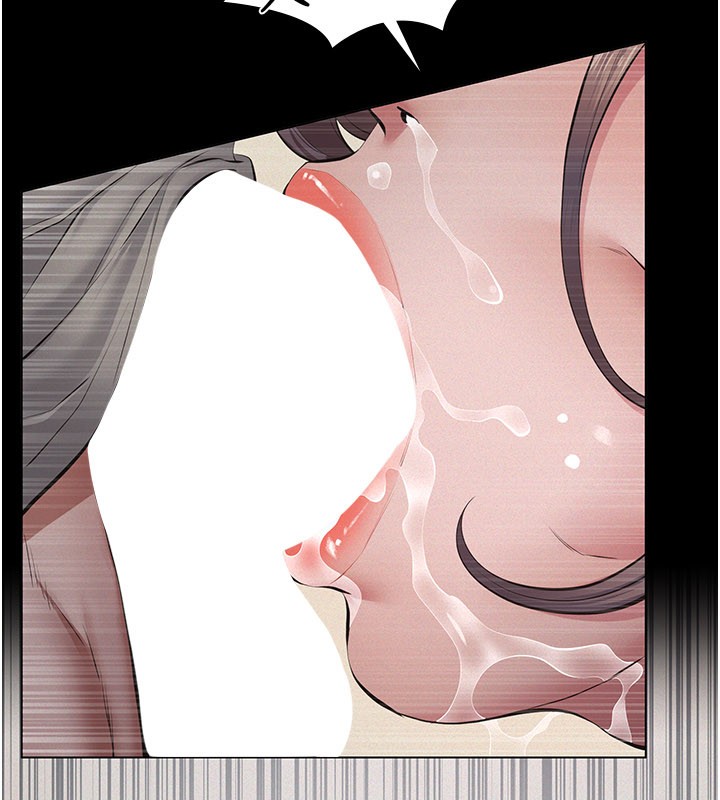义父 - 第6话-密室里的宝贝 - page 53