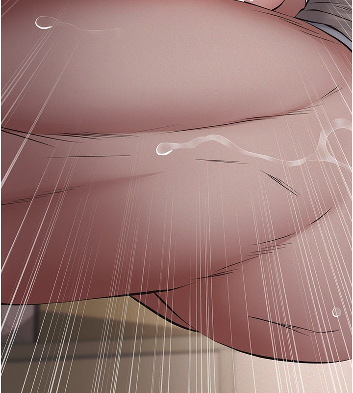 义父 - 第6话-密室里的宝贝 - page 82