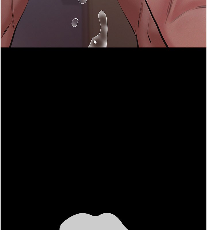 义父 - 第6话-密室里的宝贝 - page 88