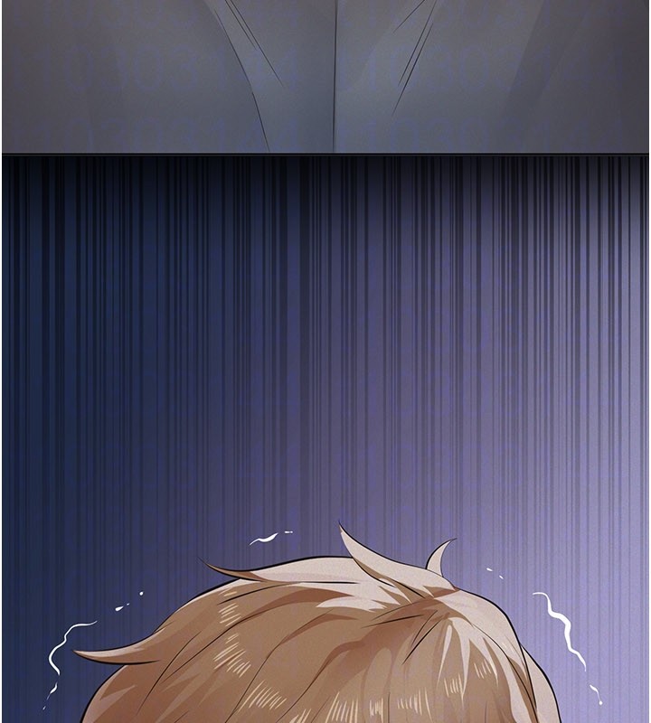 义父 - 第6话-密室里的宝贝 - page 105