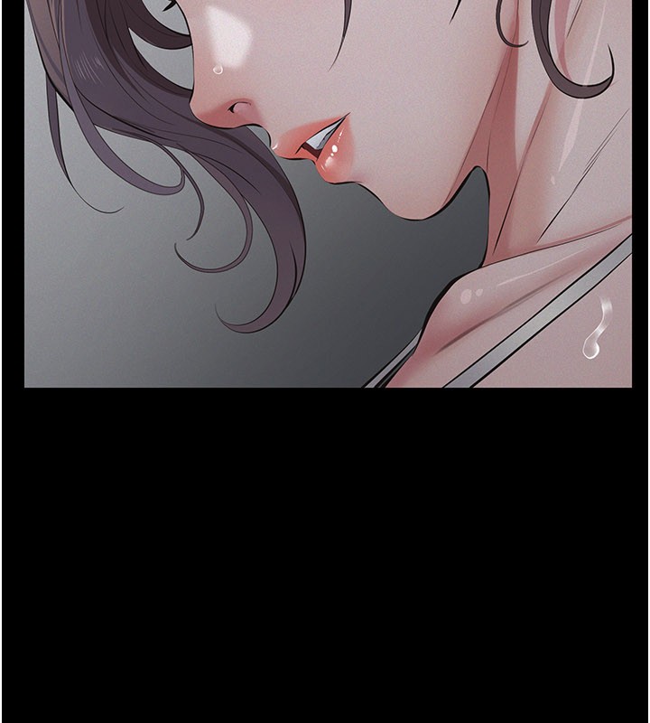 义父 - 第6话-密室里的宝贝 - page 129