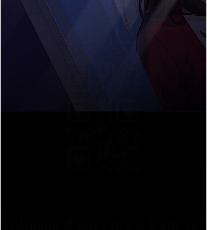义父 - 第6话-密室里的宝贝 - page 133
