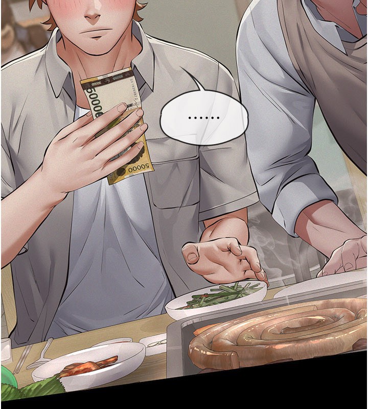 义父 - 第6话-密室里的宝贝 - page 179