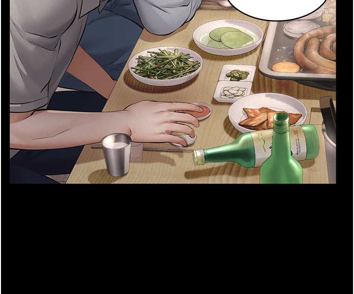 义父 - 第6话-密室里的宝贝 - page 193