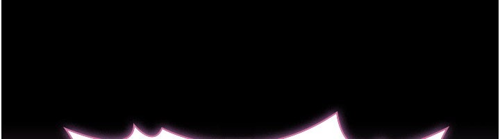 义父 - 第6话-密室里的宝贝 - page 235