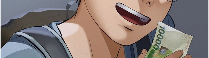 义父 - 第1话-路边捡来的女儿 - page 61