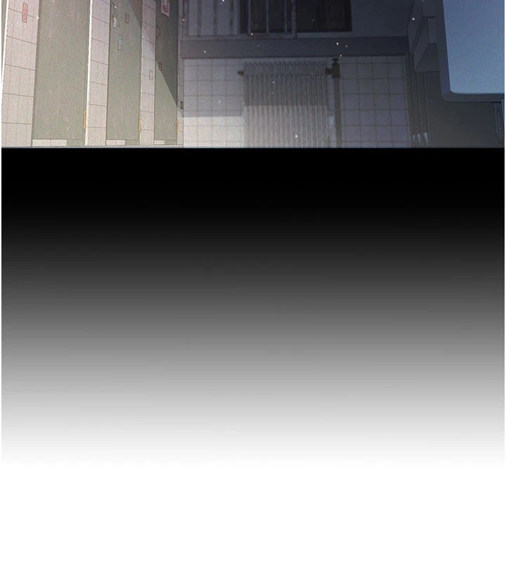 义父 - 第1话-路边捡来的女儿 - page 89