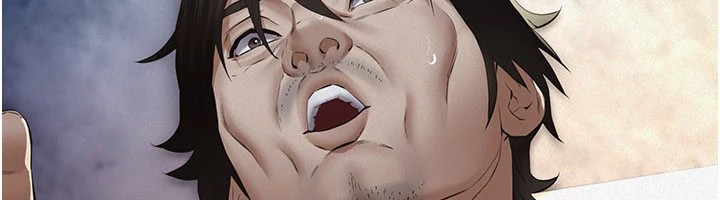 义父 - 第1话-路边捡来的女儿 - page 111