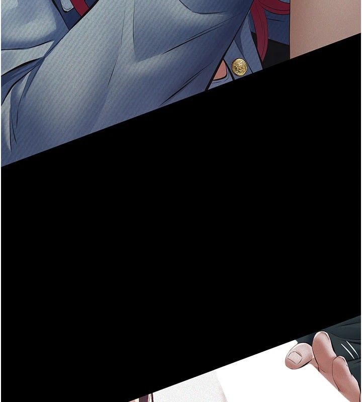 义父 - 第1话-路边捡来的女儿 - page 127