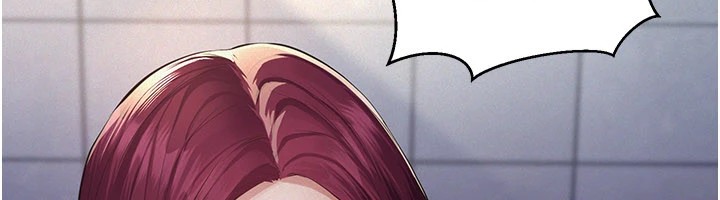 义父 - 第1话-路边捡来的女儿 - page 146
