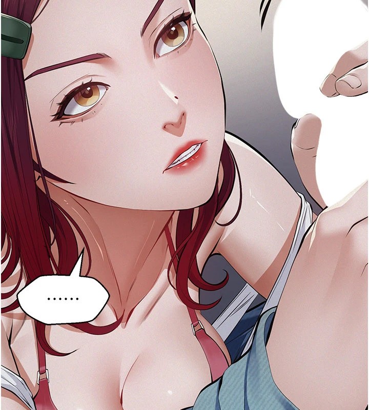 义父 - 第1话-路边捡来的女儿 - page 152