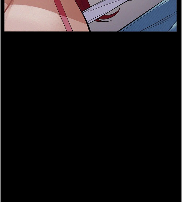 义父 - 第1话-路边捡来的女儿 - page 159