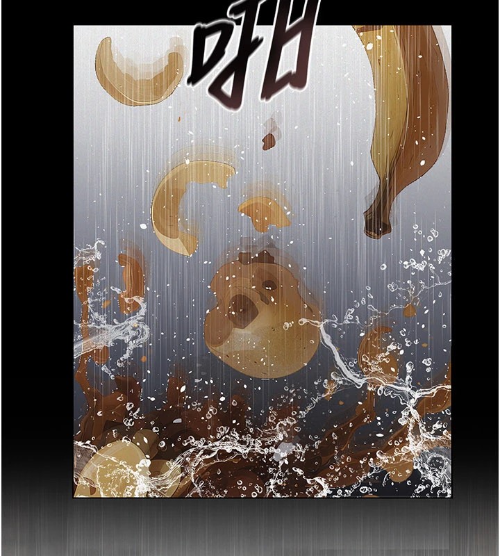 义父 - 第1话-路边捡来的女儿 - page 233