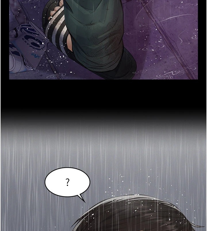 义父 - 第1话-路边捡来的女儿 - page 259