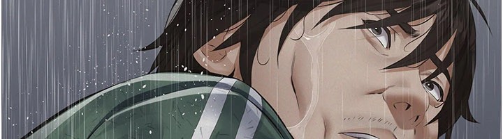 义父 - 第1话-路边捡来的女儿 - page 260