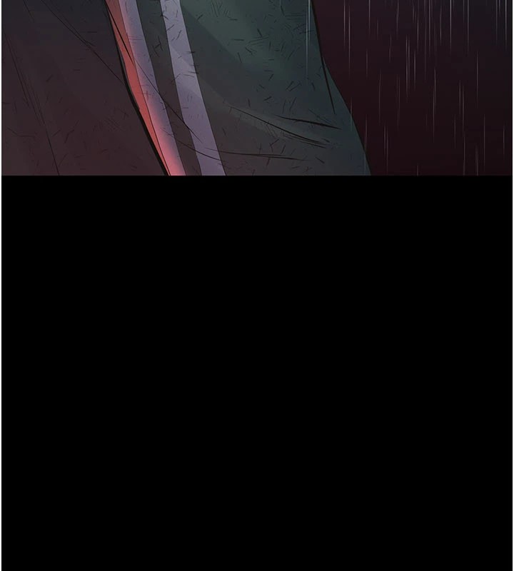 义父 - 第1话-路边捡来的女儿 - page 262