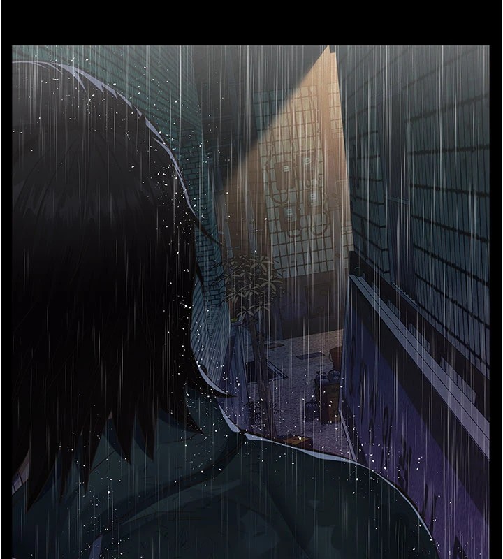 义父 - 第1话-路边捡来的女儿 - page 267