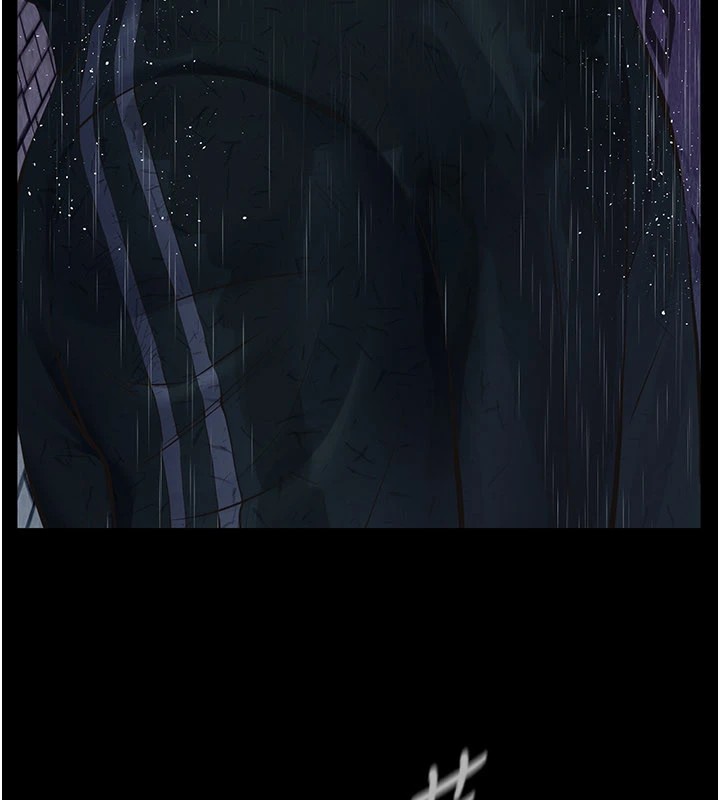 义父 - 第1话-路边捡来的女儿 - page 268