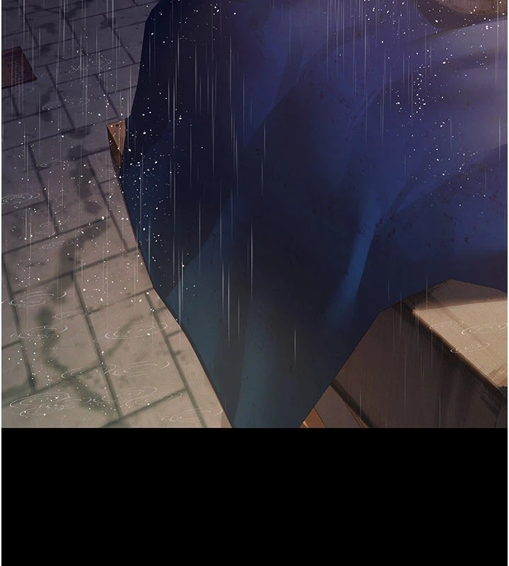 义父 - 第1话-路边捡来的女儿 - page 274