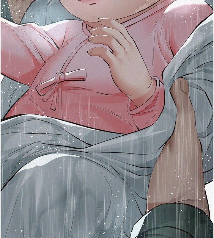 义父 - 第1话-路边捡来的女儿 - page 285