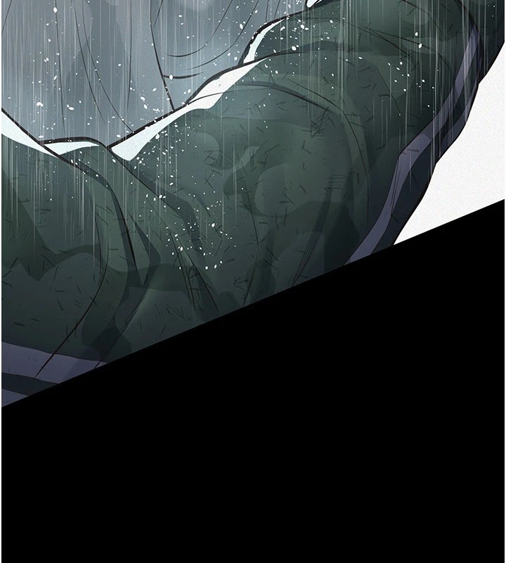 义父 - 第1话-路边捡来的女儿 - page 286
