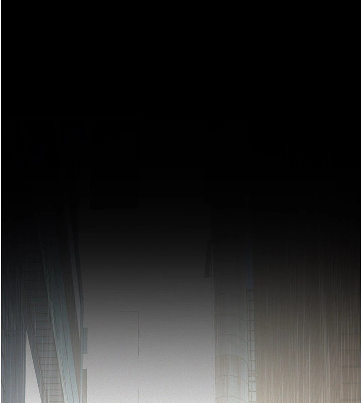 义父 - 第1话-路边捡来的女儿 - page 291