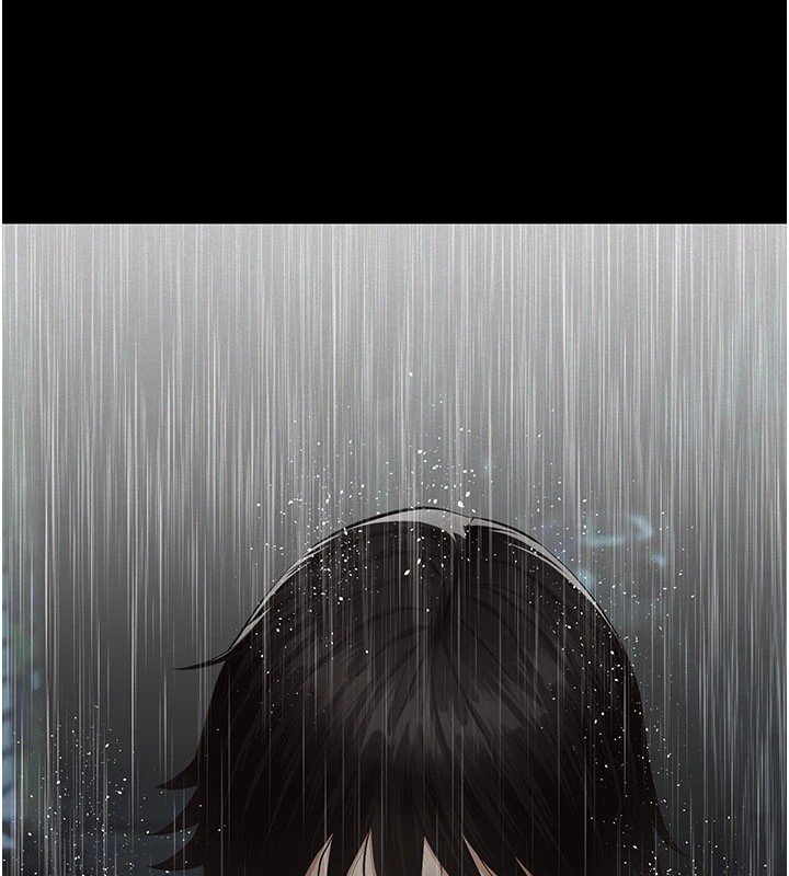义父 - 第1话-路边捡来的女儿 - page 299