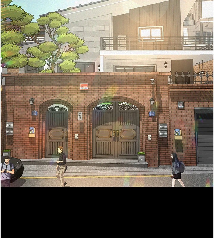 义父 - 第1话-路边捡来的女儿 - page 311