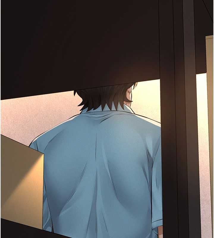 义父 - 第20話-讓我來保管爸爸的精液♥︎ - page 16