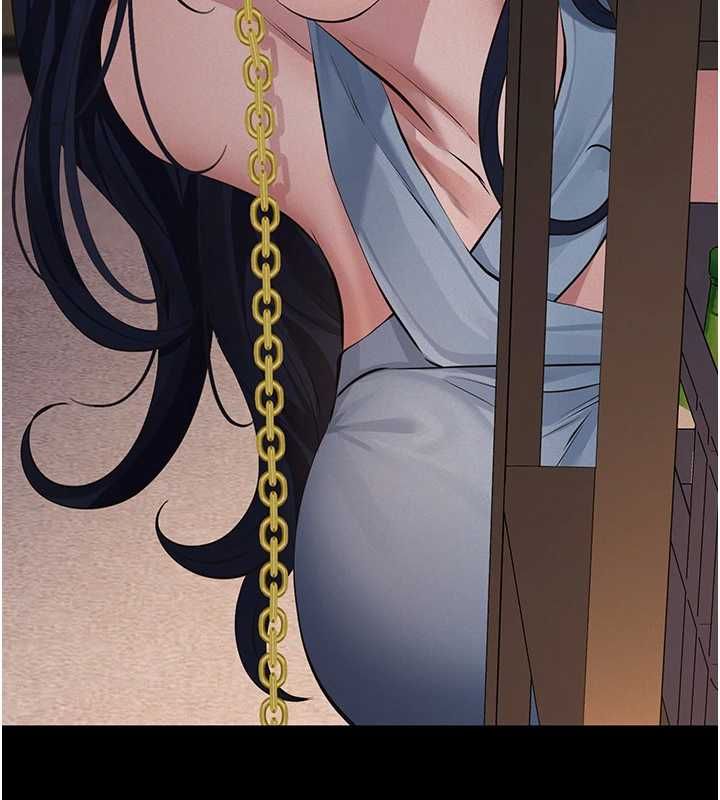 义父 - 第20話-讓我來保管爸爸的精液♥︎ - page 27