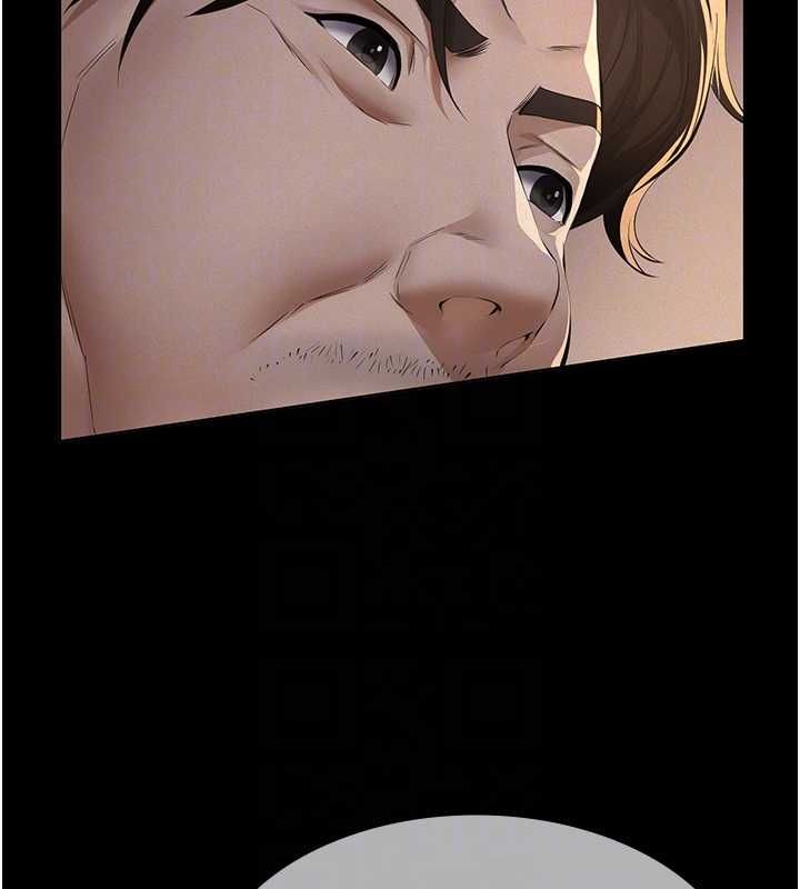 义父 - 第20話-讓我來保管爸爸的精液♥︎ - page 31