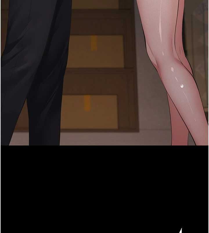 义父 - 第20話-讓我來保管爸爸的精液♥︎ - page 42