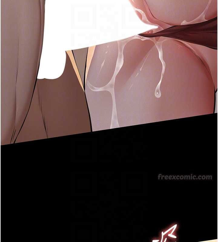义父 - 第20話-讓我來保管爸爸的精液♥︎ - page 120