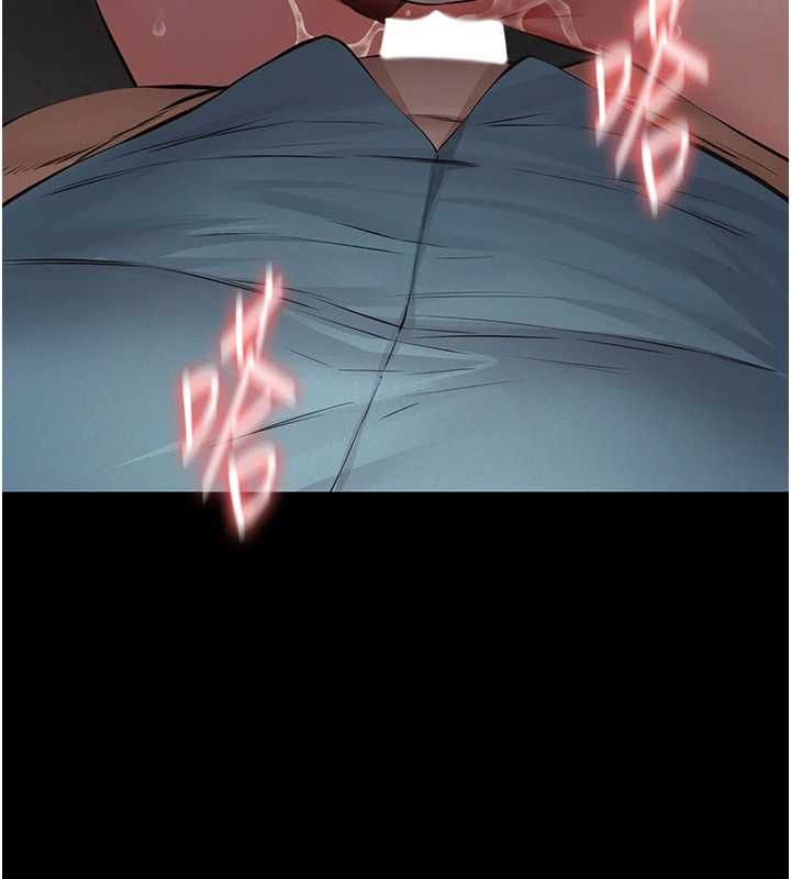 义父 - 第20話-讓我來保管爸爸的精液♥︎ - page 125