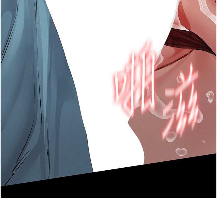 义父 - 第20話-讓我來保管爸爸的精液♥︎ - page 127