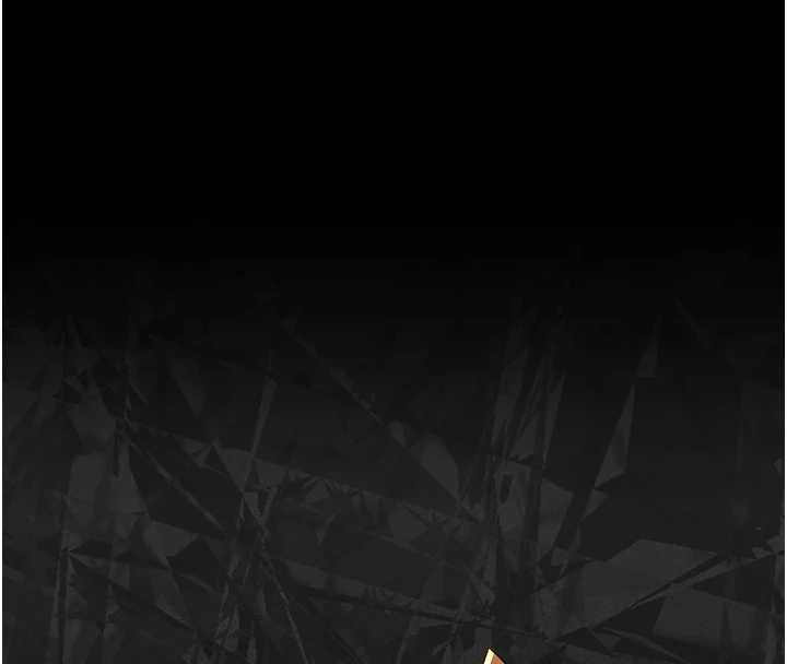 义父 - 第20話-讓我來保管爸爸的精液♥︎ - page 131