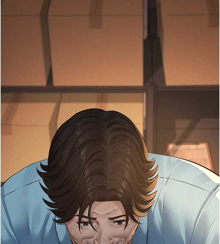 义父 - 第20話-讓我來保管爸爸的精液♥︎ - page 145