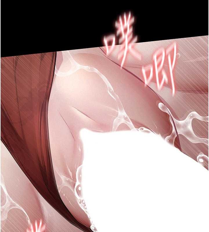 义父 - 第20話-讓我來保管爸爸的精液♥︎ - page 190