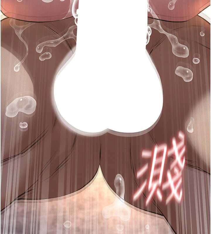 义父 - 第20話-讓我來保管爸爸的精液♥︎ - page 198
