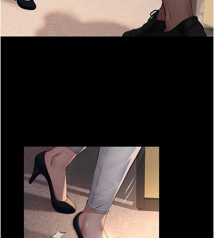 义父 - 第20話-讓我來保管爸爸的精液♥︎ - page 218