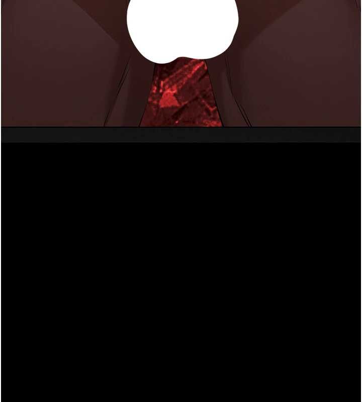 义父 - 第20話-讓我來保管爸爸的精液♥︎ - page 227