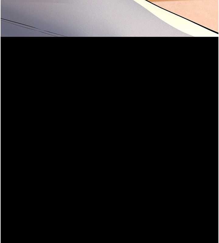 义父 - 第20話-讓我來保管爸爸的精液♥︎ - page 231