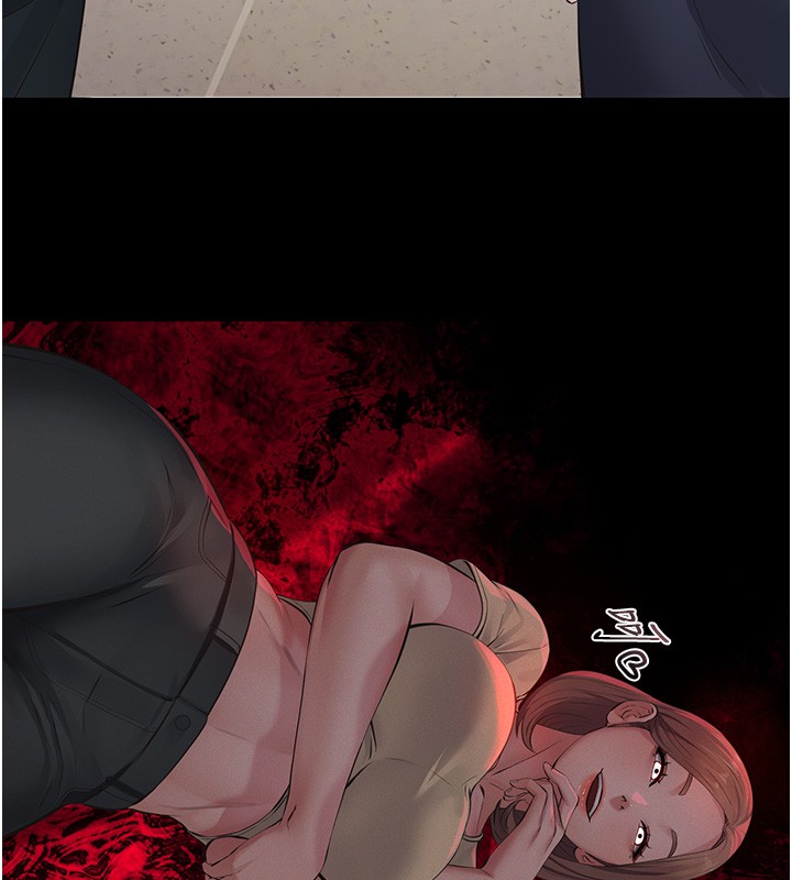 义父 - 第5话-无情的性爱机器 - page 10