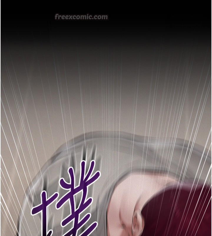 义父 - 第5话-无情的性爱机器 - page 14
