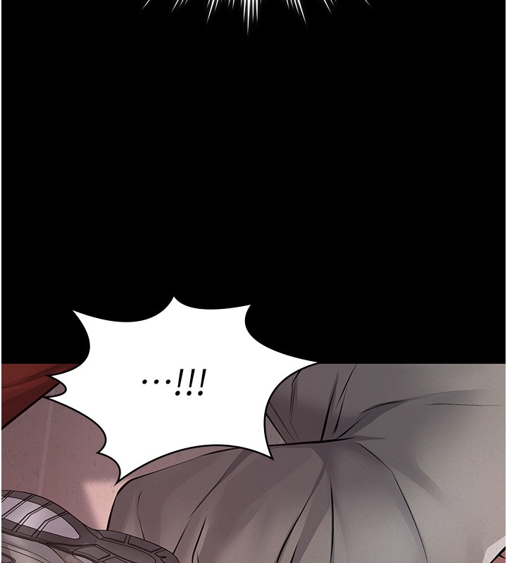 义父 - 第5话-无情的性爱机器 - page 45