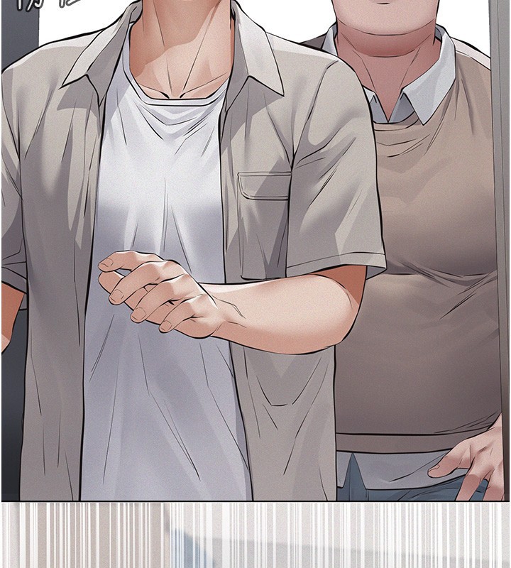 义父 - 第5话-无情的性爱机器 - page 130