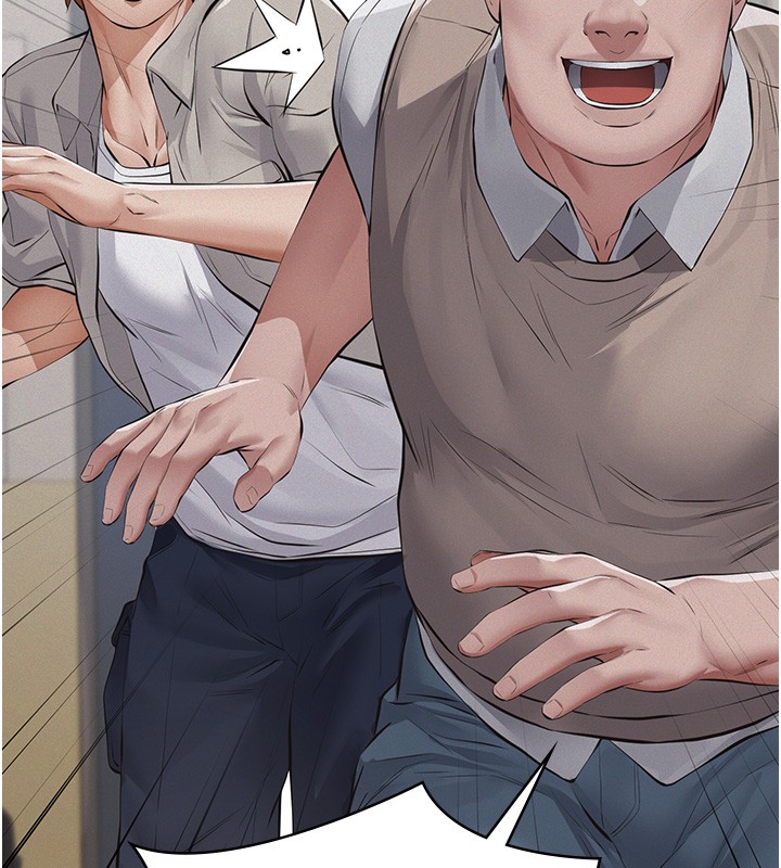 义父 - 第5话-无情的性爱机器 - page 142